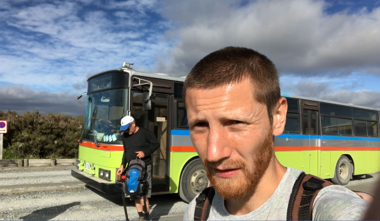 Автобус до Тонгариро